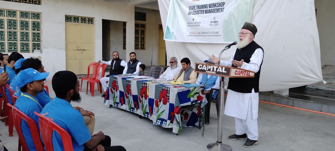 मौलाना बरकतुल्लाह भोपाली एजुकेशन एन्ड सोशल सर्विस सोसायटी एवं सोसायटी फार ब्राइड फ्यूचर के बैनर तले डिजास्टर मैनेजमेंट ट्रेनिंग कैम्प का हुआ आयोजन | New India Times
