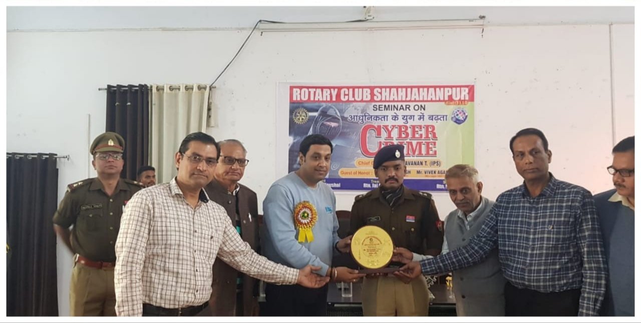 जी.एफ. कॉलेज में छात्र-छात्राओं को साइबर अपराध के प्रति किया गया जागरुक | New India Times