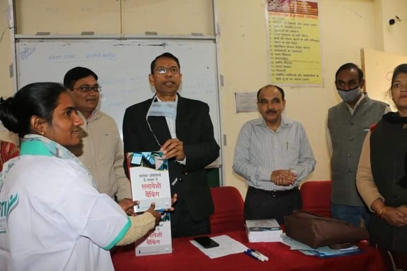 महिला स्व-सहायता समूह द्वारा निर्मित सामग्री गुणवता के मामले में प्रतिष्ठित कंपनियों से कम नहीं है: कलेक्टर. 6 दिवसीय ग्राम सखियों के प्रशिक्षण का किया गया शुभारंभ | New India Times