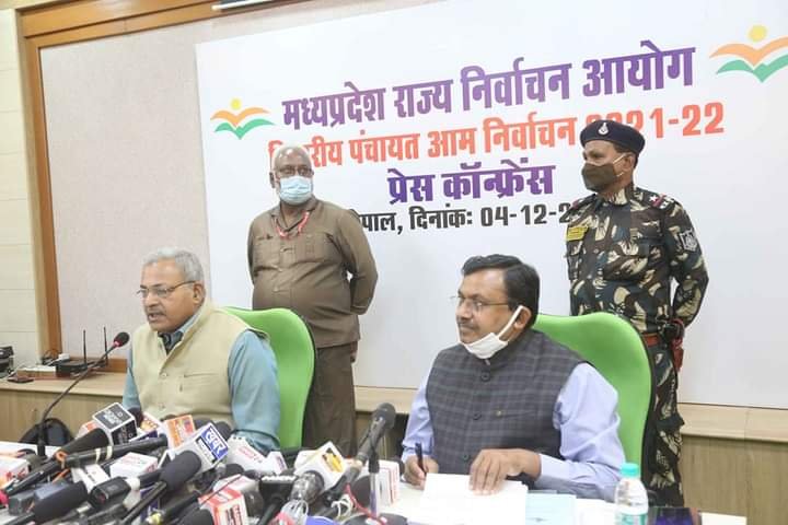 तीन चरणों में होंगे पंचायत चुनाव 2 तीन चरणों में होंगे पंचायत चुनाव | New India Times