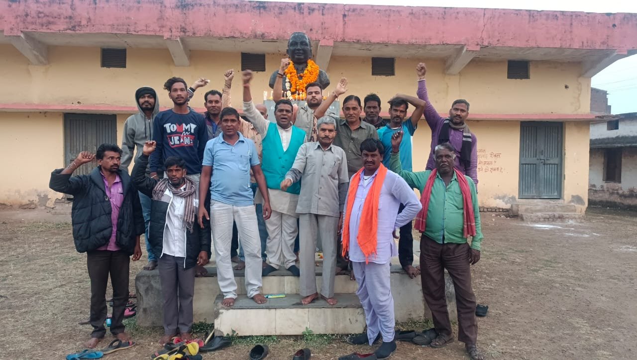 महापरिनिर्वाण दिवस पर जय संविधान कार्यक्रम हुआ संपन्न | New India Times