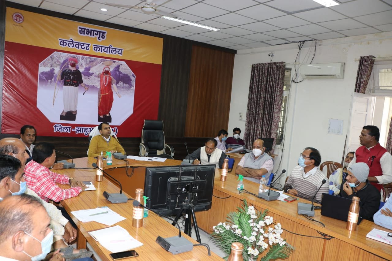 'अ' से अक्षर अभियान पार्ट-2 की समीक्षा बैठक सम्पन्न | New India Times