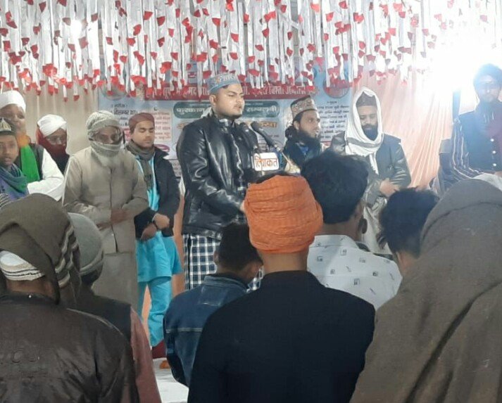 बड़े धूमधाम से मनाया जा रहा है दरगाह हजरत सूफी मोहम्मद यासीन खादिम साहब का सालाना उर्स 2 बड़े धूमधाम से मनाया जा रहा है दरगाह हजरत सूफी मोहम्मद यासीन खादिम साहब का सालाना उर्स | New India Times