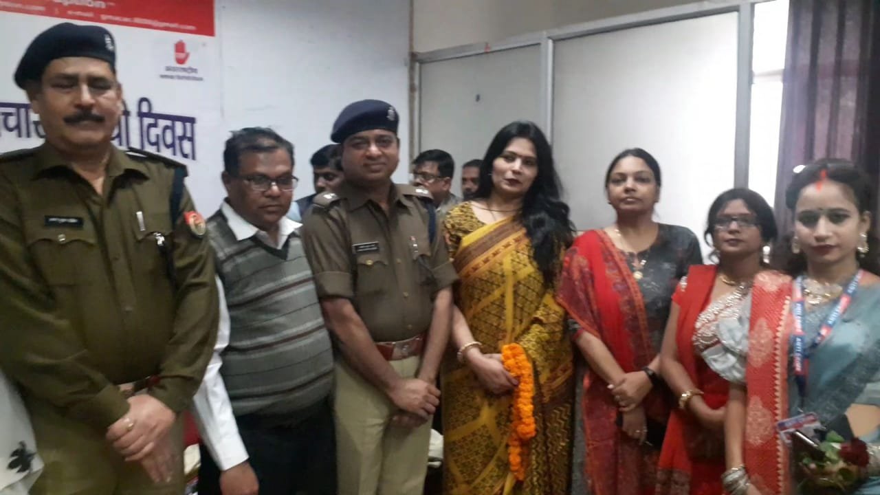 एंटी क्राइम एंटी करप्शन ने अंतर्राष्ट्रीय भ्रष्टाचार निरोधक दिवस पर गोष्ठी का किया आयोजन | New India Times