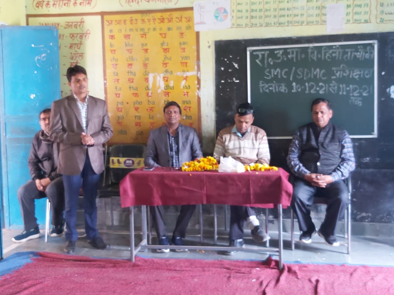 एसएमसी व एसडीएमसी प्रशिक्षण संपन्न, प्रशिक्षण में स्कूल की बेहतरी पर हुई चर्चा, विद्यालय के विकास हेतु एसएमसी एवं एसडीएमसी सदस्य पूर्ण जिम्मेदारी से निभाएं अपनी भूमिका: सुभाष मंगल | New India Times