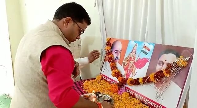 बूथ अध्यक्षों व प्रमुख पदाधिकारियों को मिली विशेष जिम्मेदारी | New India Times