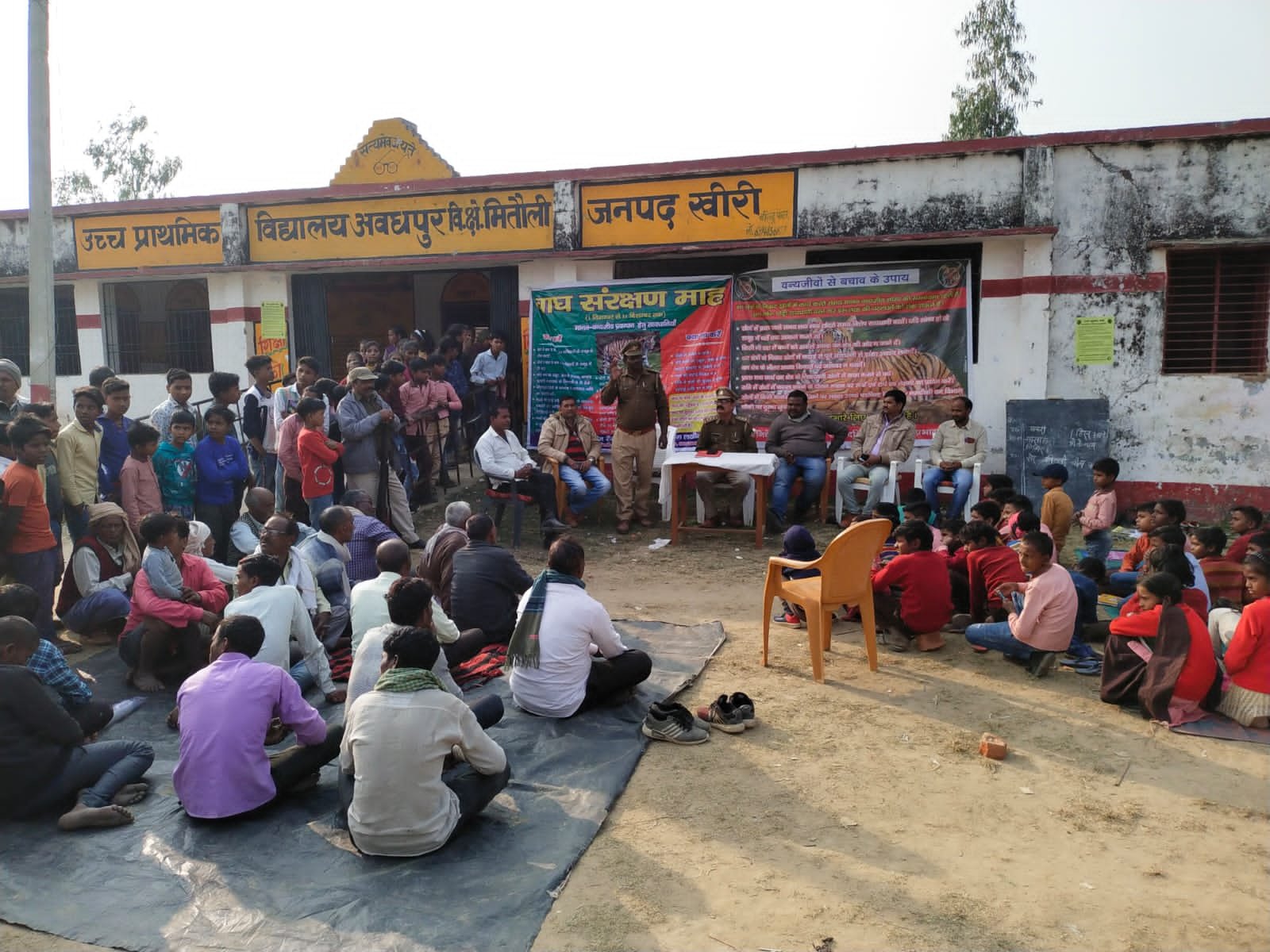 बाघ के बचाव के संबंध में बैठक कर दी गई जानकारी | New India Times