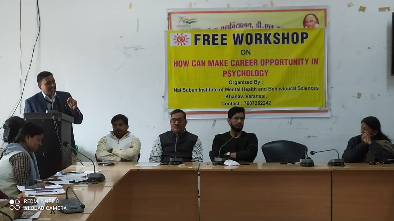 मनोविज्ञान के छात्रों के को दिया गया कैरियर परामर्श | New India Times