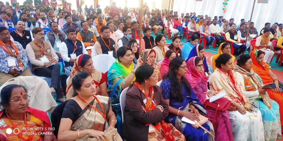 किसी भी प्रशिक्षण शिविर में हर एक कार्यकर्ता को कुछ नया प्राप्त करके जाना चाहिए: सुहास भगत. भाजपा जिला प्रशिक्षण वर्ग के विभिन्न सत्र आयोजित कर कार्यकर्ताओं को दिया गया मार्गदर्शन | New India Times