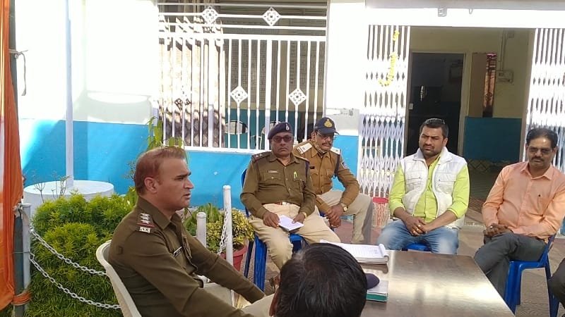 थाना प्रभारी ने ली व्यापारियों की बैठक, शहर की सुरक्षा के लिए थाना प्रभारी की अनूठी पहल | New India Times
