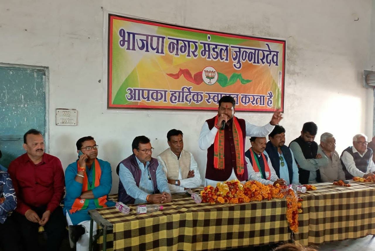 भाजपा के नवनियुक्त युवा मोर्चा जिला अध्यक्ष का कोयलांचल आगमन पर भाजपा जनों ने किया जोरदार स्वागत | New India Times