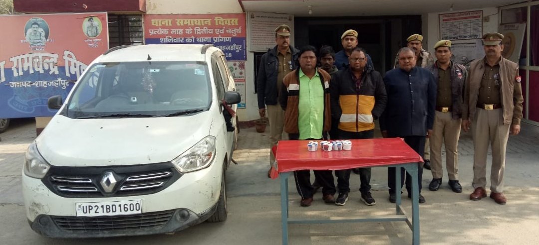 मुरादाबाद जनपद के चार स्मैक तस्कर गिरफ्तार, 60 लाख की स्मैक व लग्जरी कार बरामद | New India Times