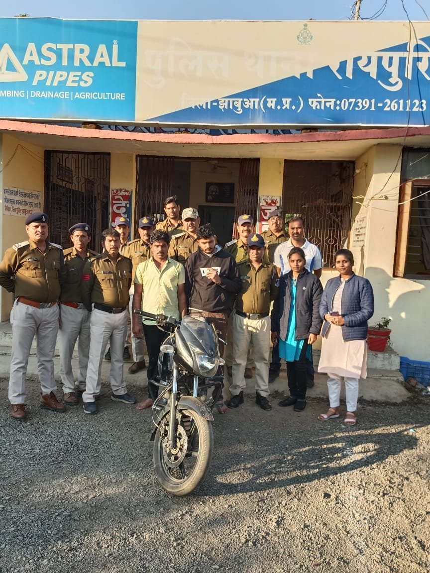 अवैध उगाही करने वाले पत्रकारों से रहें सावधान: पत्रकारिता की आड़ में अवैध उगाही करने वाले युवक आये पुलिस की गिरफ्त में | New India Times