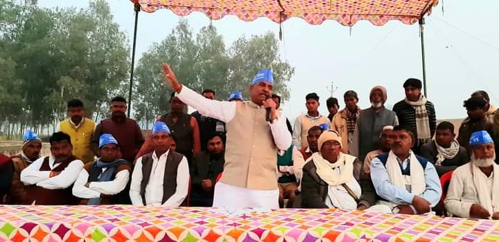 बसपा ने इटवा विधानसभा क्षेत्र में जनचौपाल लगा कर लोगों को कराया पार्टी की नीतियों से अवगत | New India Times