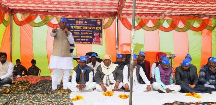 बसपा ने इटवा विधानसभा क्षेत्र में जनचौपाल लगा कर लोगों को कराया पार्टी की नीतियों से अवगत | New India Times