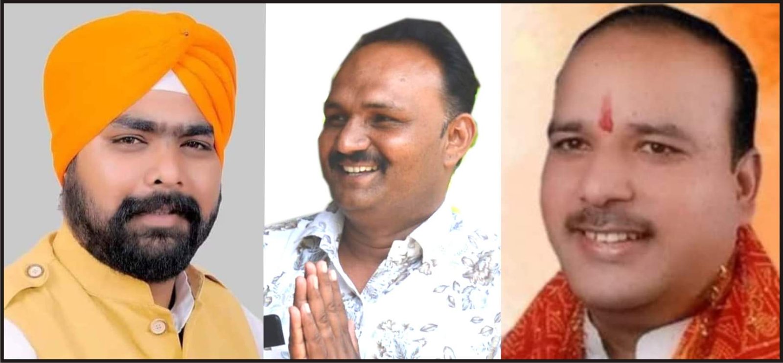 भाजपा जिला कार्यकारणी की हुई घोषणा, महामंत्री सन्नी रिन, जयराम गावर, प्रकाश धाकड़ नियुक्त, 11 उपाध्यक्ष, 11 जिला मंत्री सहित 29 पदाधिकारी बनये गये | New India Times