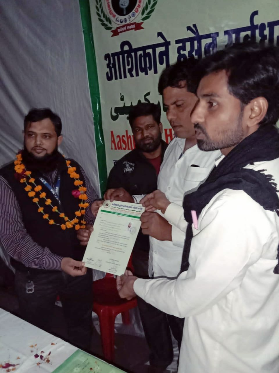 आशिकाने हुसैन सर्व धर्म एकता त्यौहार कमैटी ने डॉ. मोहम्मद नफीस सैफी को वार्ड 16 का बनाया सचिव | New India Times