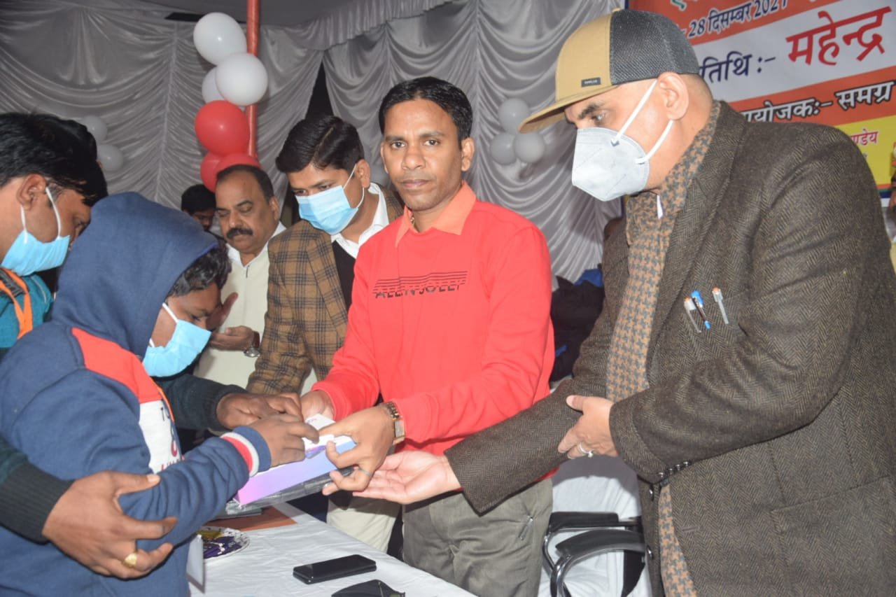 दिव्यांग बच्चों को टैबलेट बनाएगा स्मार्ट व सक्षम: डीएम | New India Times