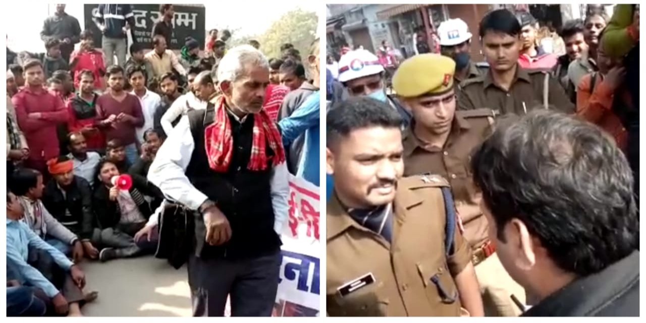 अवैध वसूली से परेशान ई रिक्शा चालकों ने भरी हुंकार, ठेकेदार व गुर्गें पर लगाया गुंडागर्दी व अवैध वसूली का आरोप | New India Times