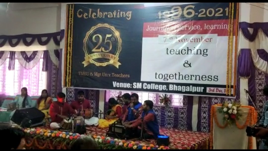 25 साल का कार्यकाल बेमिसाल होने पर मनाया गया सेलिब्रेशन | New India Times