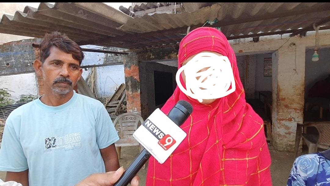 महिला के साथ अश्लील हरकतें करने वाले मनचले के खिलाफ महिला ने कोतवाली में दी तहरीर, 10 दिन से ज्यादा समय बीतने के बाद भी पुलिस ने दर्ज नहीं की एफआईआर, पुलिस की कार्यशैली पर उठ रहे हैं सवाल | New India Times