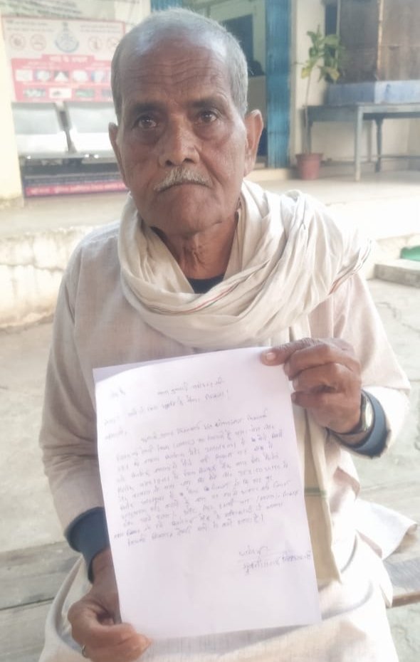 देवरी नगर में एक वृद्ध को आयुष्मान कार्ड बनाने का झांसा देकर उसके खाते से 10 हजार रूपये चोरी किये जाने का मामला आया सामने | New India Times