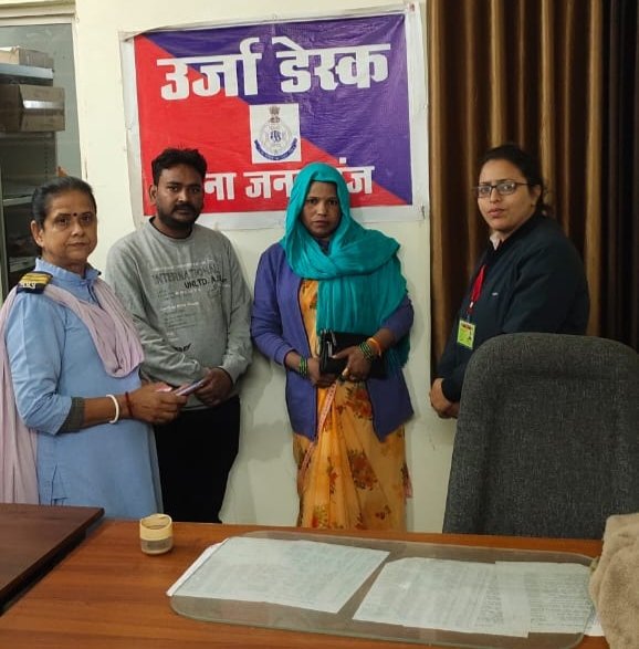 कानून सेवा अधिकारी अधिवक्ता शिल्पा डोगरा के अथक प्रयासों से पति-पत्नी में हुई सुलह | New India Times