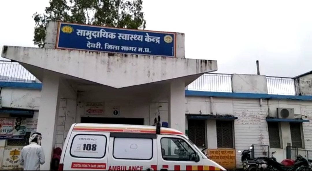 तेज रफ्तार एक फोर व्हीलर ने बाइक को मारी जोरदार टक्कर, घटनास्थल पर ही एक गर्भवती महिला की मौत, एक वर्षीय बच्ची समेत दो घायल | New India Times