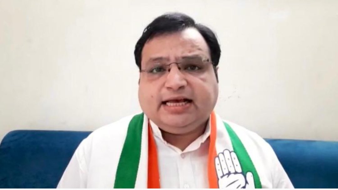 प्रदेश में पंचायत चुनाव निरस्त होने के लिए भाजपा जिम्मेदार: अजय सिंह यादव | New India Times