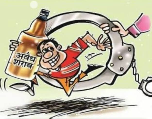 नव वर्ष पर पुलिस द्वारा दबोचे गए शराब माफिया, कच्ची शराब बरामद | New India Times