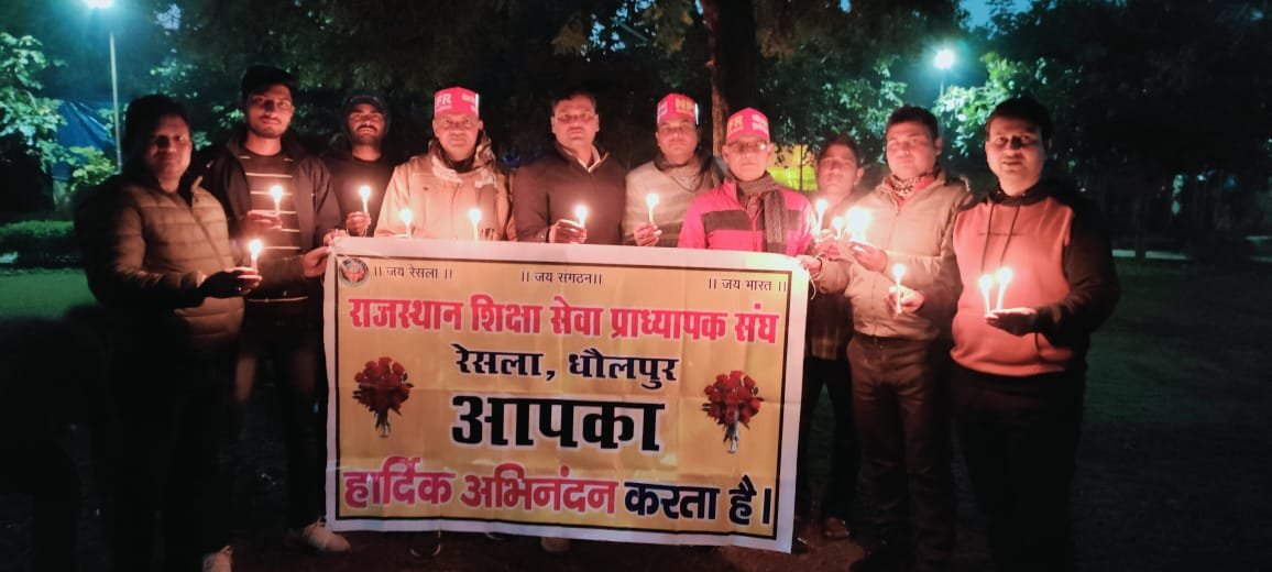 कर्मचारियों ने केंडल मार्च निकालकर जताया विरोध, पुरानी पेंशन योजना फिर से लागू करने की मांग | New India Times