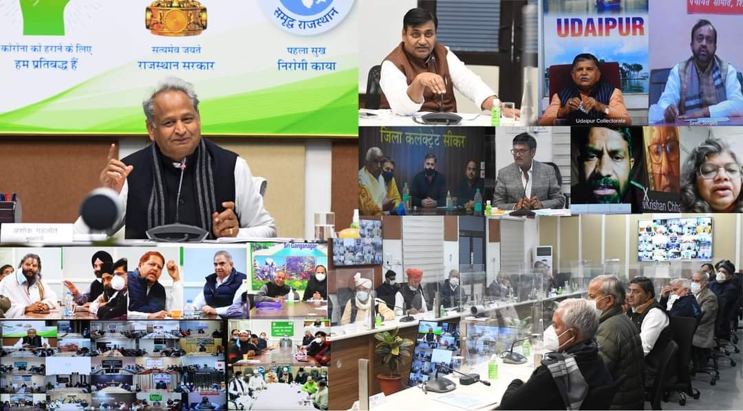 धर्मगुरू, राजनीतिक दलों तथा एनजीओ से संवाद के बाद नई गाइड लाइन जारी, विवाह समारोह में केवल 100 व्यक्तियों की होगी अनुमति, जयपुर में कक्षा 1 से 8 तक स्कूलों में नियमित शिक्षण गतिविधियां 9 जनवरी तक रहेंगी बंद | New India Times