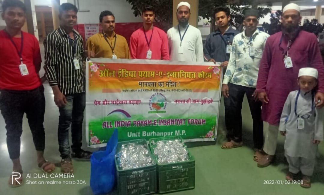 ऑल इंडिया पयाम ए इंसानियत फोरम द्वारा ज़िला चिकित्सालय में भोजन के 165 पैकेट्स किये गए वितरित | New India Times