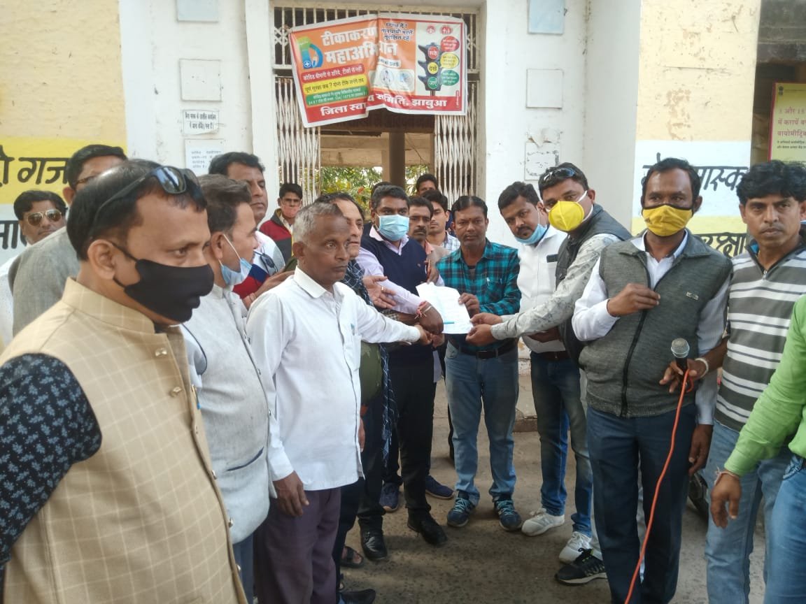 कलमकारों पर अभद्र टिप्पणी करने वाले प्राचार्य के खिलाफ एफआईआर दर्ज कर तत्काल हटाने की मांग | New India Times