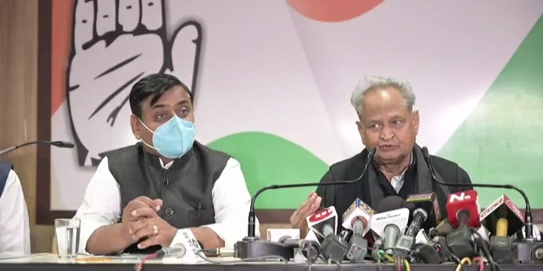 रैली में भीड़ नहीं जुटने के कारण प्रधानमंत्री की सुरक्षा का मुद्दा बना रहे हैं भाजपाई: गोविन्द डोटासरा. प्रेस कॉन्फ्रेंस में मुख्यमंत्री गहलौत ने भी भाजपा पर साधा निशाना | New India Times