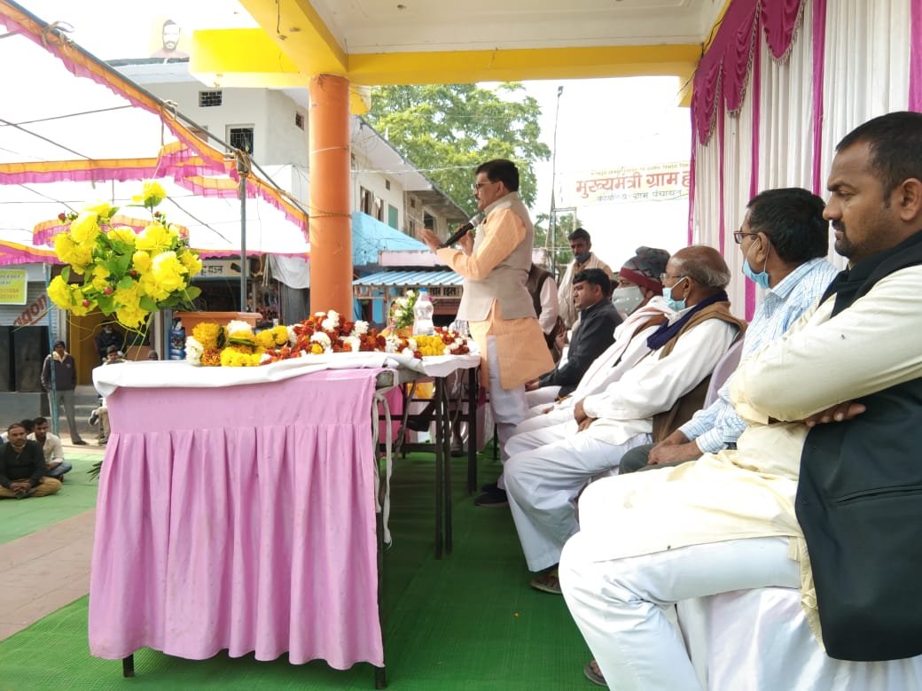 सांसद ज्ञानेश्वर पाटिल ने ग्राम जावर में बूस्टर डोज वैक्सीनेशन केंद्र का किया शुभारंभ | New India Times