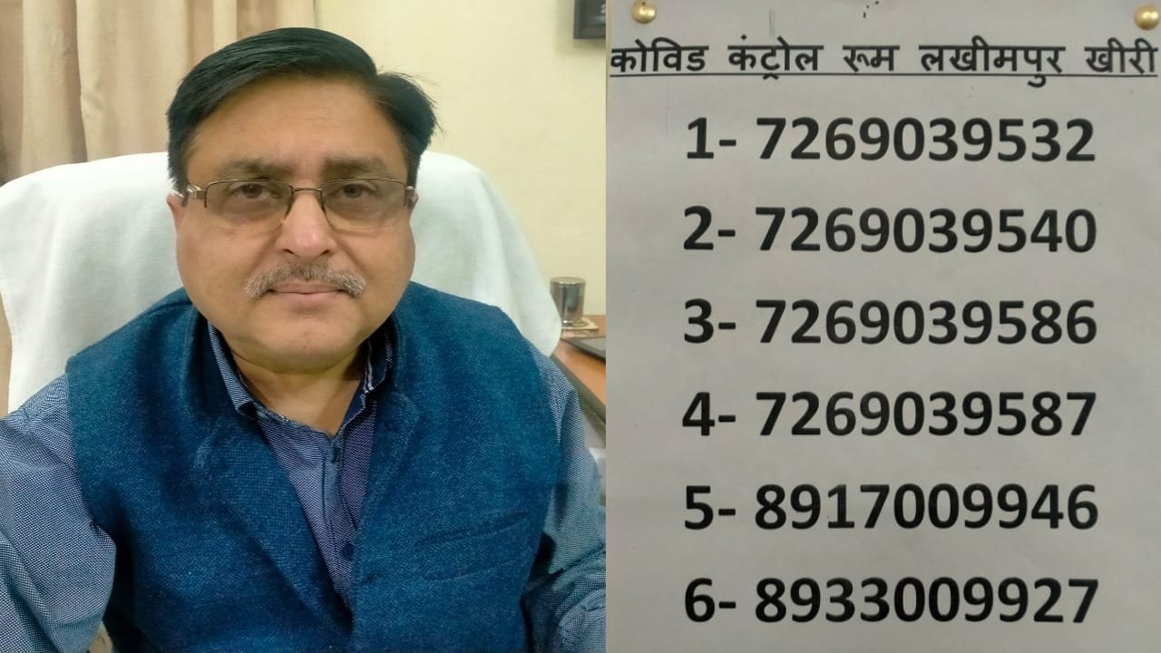 कोरोना के लक्षण दिखते ही कराएं जांच, 24 घंटे मिलेगा शंकाओं का समाधान: सीएमओ | New India Times