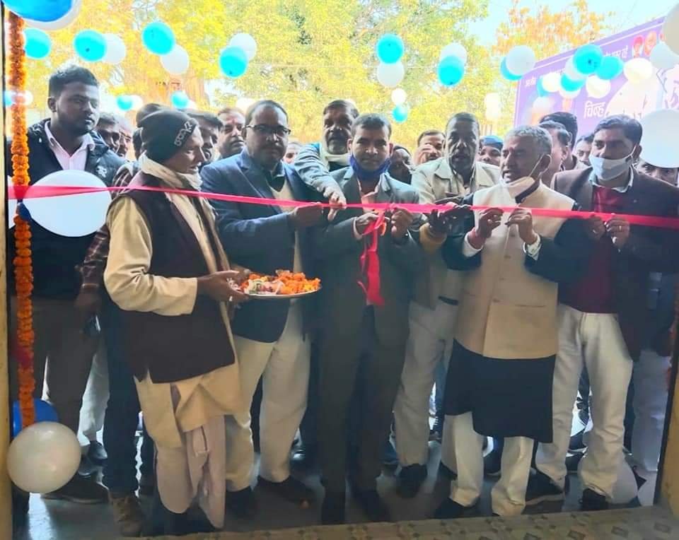 इटवा नगर में बहुजन समाज पार्टी के कार्यालय का किया गया उद्घाटन | New India Times