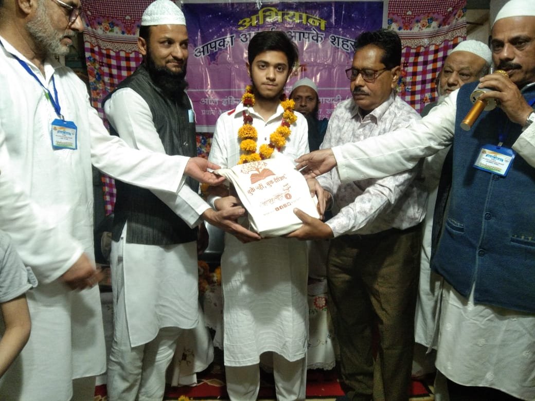 सेनेटाइज़र रोबोट बनाने वाले मनावर (मप्र) के बाल कलाकार को हज वेलफेयर सोसाइटी ने 'शाने मालवा अवार्ड' से किया सम्मानित | New India Times