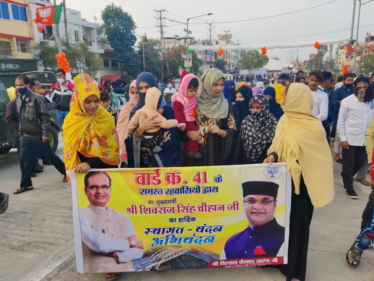 मुख्यमंत्री द्वारा सुभाष नगर फ्लाईओवर का किया गया लोकार्पण एवं सुभाष चंद्र बोस थीम पार्क का भूमि पूजन | New India Times