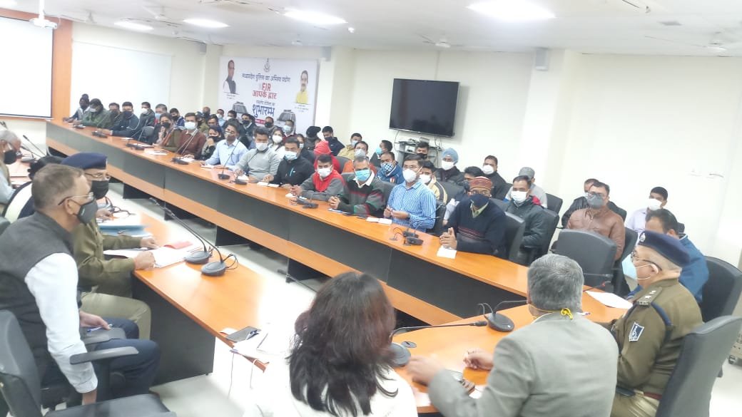 भोपाल कमिश्नरेट के मद्देनजर ऑफिस के समस्त कार्यों को 'e-office ऑनलाइन' किये जाने हेतु दिया गया प्रशिक्षण | New India Times