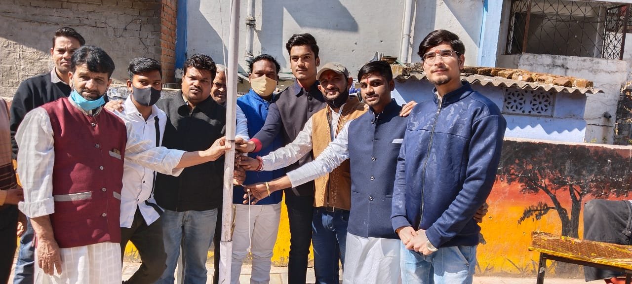 भोपाल में कोरोना गाइडलाइन के साथ मनाया गया गणतंत्र दिवस | New India Times