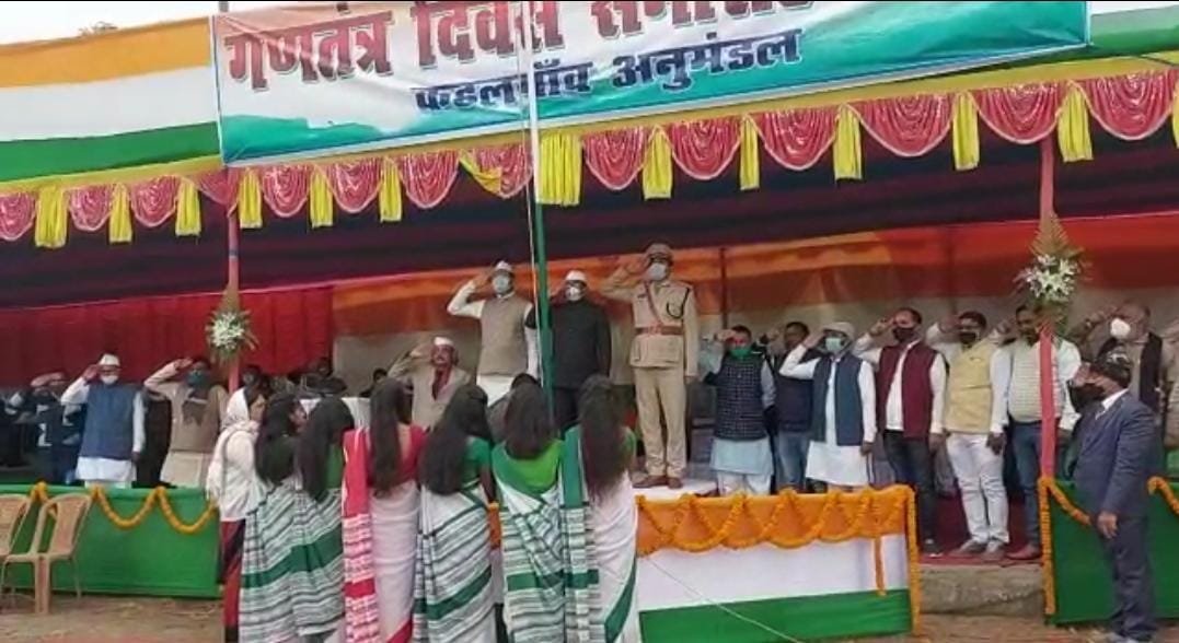 कहलगांव में मनाया गया गणतंत्र दिवस | New India Times