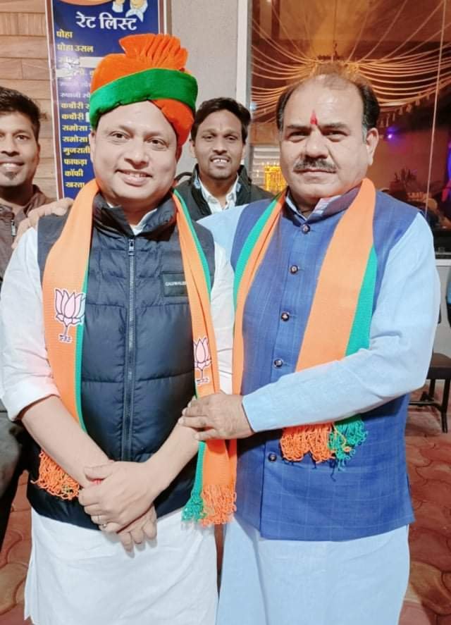 कुशाभाऊ ठाकरे के जन्म शताब्दी वर्ष में संगठन पर्व के अंतर्गत, मध्य प्रदेश में 20 जनवरी से 30 जनवरी तक भाजपा के बूथ विस्तारक महाभियान के माध्यम से बूथों को किया जा रहा है मजबूत | New India Times