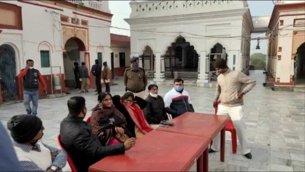 बिहार सरकार के कोरोना गाइड लाइंस की अवहेलना, मेयर ने बुढ़ानाथ मंदिर का पट खुलाकर की बैठक | New India Times