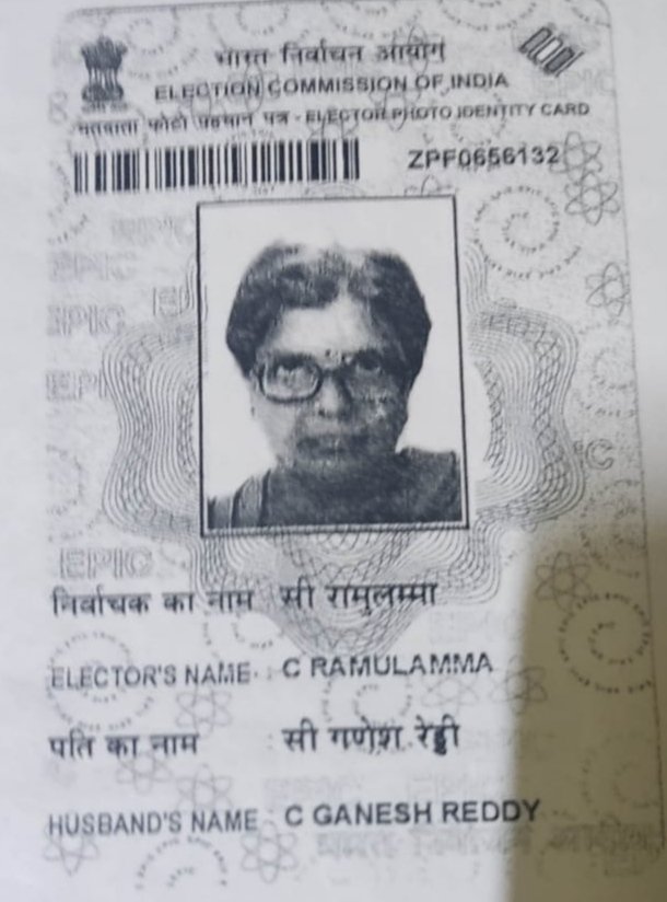 भोपाल में मृत्यु इंसान को भी लगाया जा रहा है कोरोना वैक्सीन का टीका! | New India Times