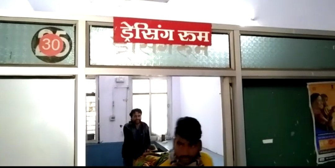 इलाज के अभाव में 10 वर्षीय मासूम बच्चे ने अस्पताल में तोड़ा दम | New India Times