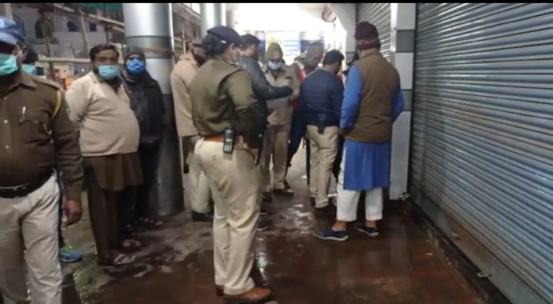 भोपाल के मशहूर राजू टी स्टॉल को 24 घंटे के लिए किया गया सील | New India Times