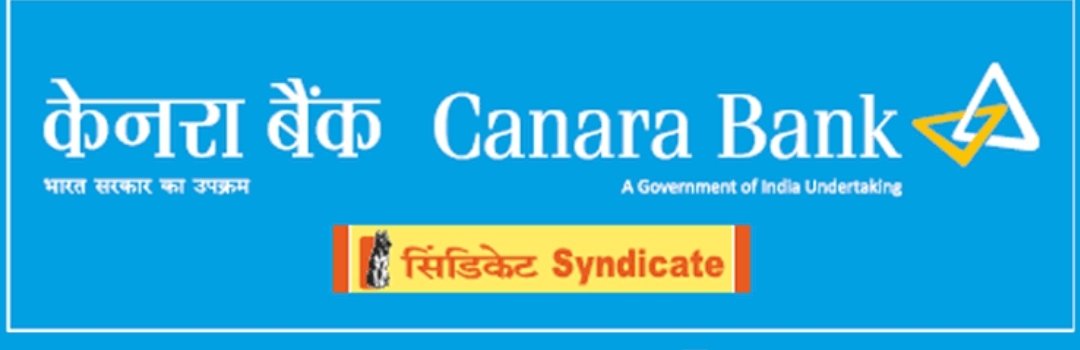 केनरा बैंक (सिंडिकेट) बैंक के खिलाफ फिर से जारी हुआ संपत्ति कुर्की का आदेश | New India Times