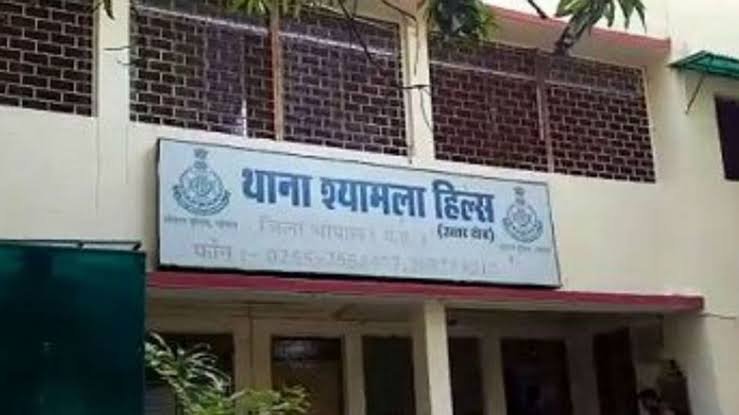 पुलिस थाना आगन्तुक फीडबैक की द्वितीय पक्ष की हुई समीक्षा, जनवरी के दूसरे पक्ष में थाना श्यामला हिल्स प्रथम, थाना मंगलवारा द्वितीय तथा थाना चूनाभट्टी को मिला तृतीय स्थान | New India Times